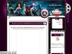 Sites similar to download4k.blogfa.com
