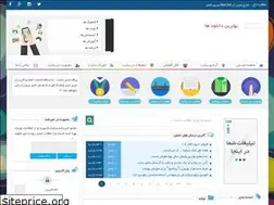 Sites similar to download4one.rozblog.com