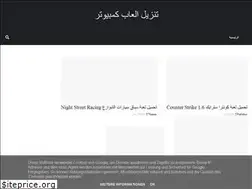 Sites similar to download7games.blogspot.com