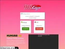 Sites similar to download918kaya.com