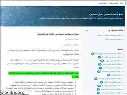 Sites similar to download999.blogsky.com