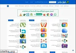 Sites similar to downloadarprograms.com