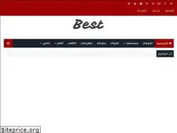 Sites similar to downloadaslmusic.blogspot.com