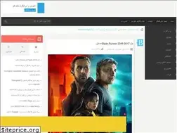 Sites similar to downloadbar.rzb.ir
