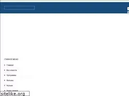 Sites similar to downloadbest.ru