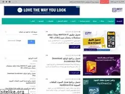 Sites similar to downloadbestsoftware.com