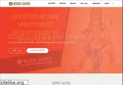 Sites similar to downloadbhajan.com