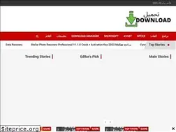 Sites similar to downloadboi.com