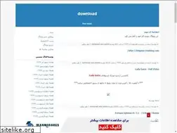 Sites similar to downloadbook2010.blogfa.com