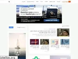 Sites similar to downloadbook25.blogspot.com