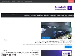 Sites similar to downloadbrnamj.com