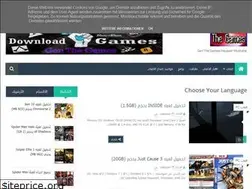 Sites similar to downloadbygeneral.blogspot.com