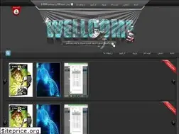 Sites similar to downloadbyme.rozblog.com