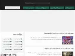 Sites similar to downloadcomputergames.net
