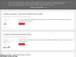 Sites similar to downloadeaadhar.online