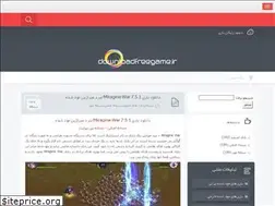 Sites similar to downloadfreegame.ir