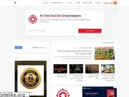 Sites similar to downloadgames-2525.blogspot.com