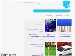 Sites similar to downloadgames-free-4u.blogspot.com