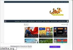 Sites similar to downloadgamesalaby.blogspot.com