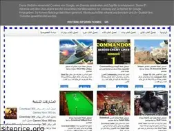 Sites similar to downloadgamesrowan.blogspot.com