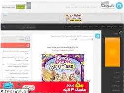 Sites similar to downloadha16.rozblog.com