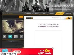 Sites similar to downloadha18.rozblog.com