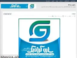 Sites similar to downloadha_85.rozblog.com