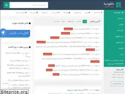 Sites similar to downloadina.net