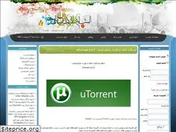 Sites similar to downloading6.loxblog.com