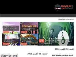 Sites similar to downloadjeux-pc.blogspot.com