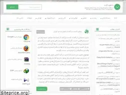 Sites similar to downloadkade.com