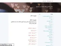 Sites similar to downloadkitab.blogsky.com