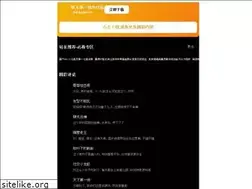 Sites similar to downloadmateapp.com