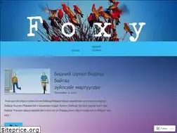 Sites similar to downloadmnn.wordpress.com
