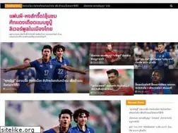 Sites similar to downloadmxplayerpro.com