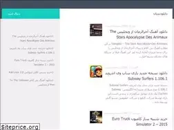 Sites similar to downloadneshan.com