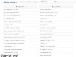 Sites similar to downloadnice.com