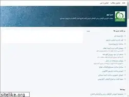 Sites similar to downloadnioz.blogsky.com
