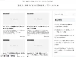 Sites similar to downloadonlinesoftware.com
