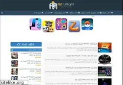 Sites similar to downloadpcgames6.com