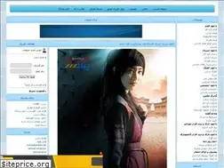 Sites similar to downloadpop.ir