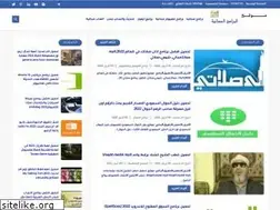 Sites similar to downloadpramg.blogspot.com