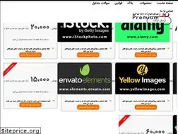 Sites similar to downloadpremium.ir