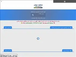 Sites similar to downloadprogramgames7.blogspot.com