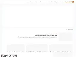 Sites similar to downloadprograms-2525.blogspot.com