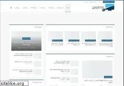 Sites similar to downloadprogramsline.com