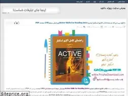 Sites similar to downloadprozhe.rozblog.com