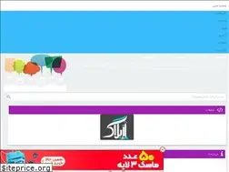 Sites similar to downloadpsiphon.rozblog.com