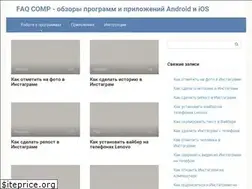 Sites similar to downloads-viber.com