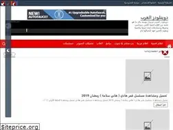 Sites similar to downloads3rab.blogspot.com
